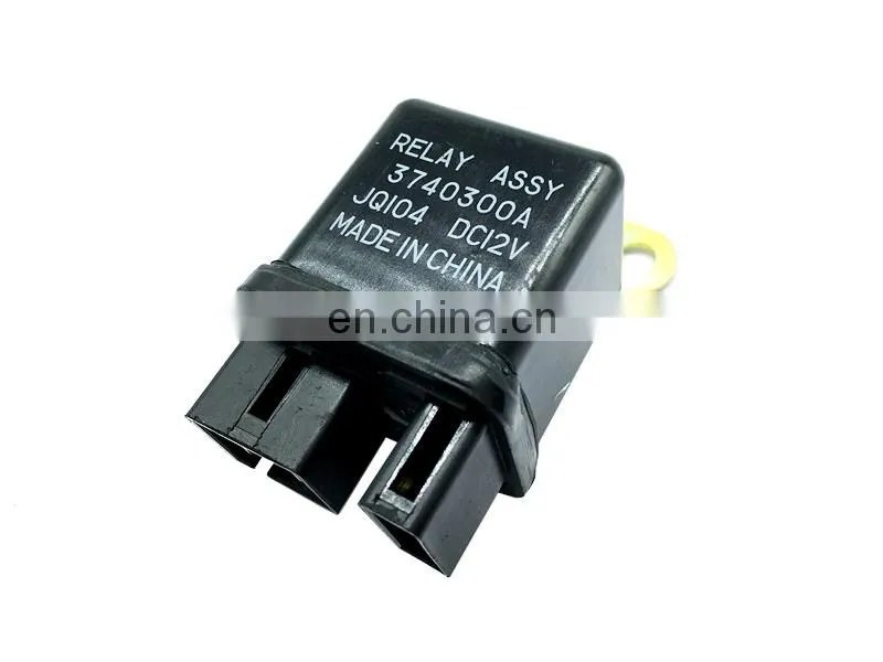 Auto part 12 V 24V 80A relay OEM 3740300A JQ104