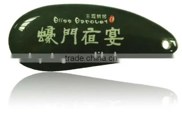 Factory Supply Double Function Rfid Key Chain Tag