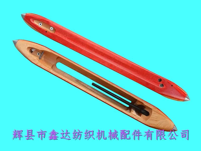 393木梭多瓷眼梭子.jpg
