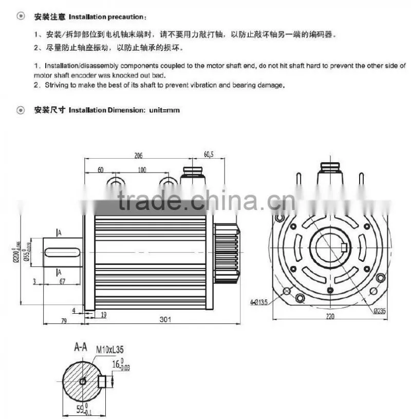 Electric bicycle motor Servo motor Fan Motor 12v dc motor Electric motor 7 kw 220 Series AC SERVO MOTOR