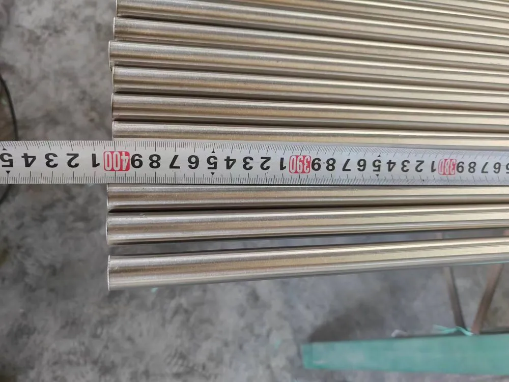QQ图片20240118181754