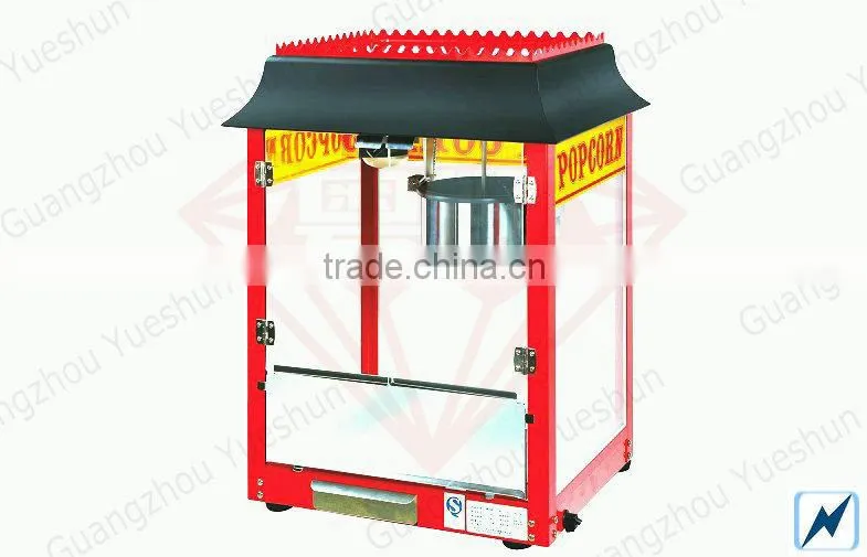 Factory manufacturing fashionable industrial popcorn maker