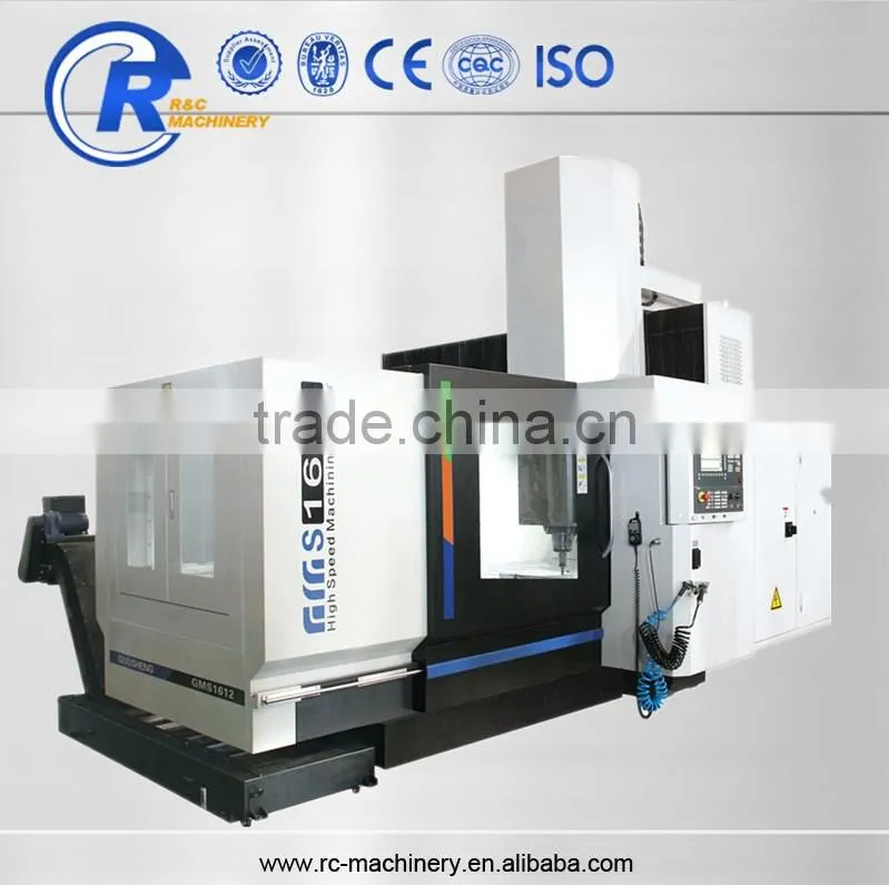 GMS1612 HIGH SPEED CNC VERTICAL MACHINING CENTER/ Double column CNC milling machine/gantry cnc machining center