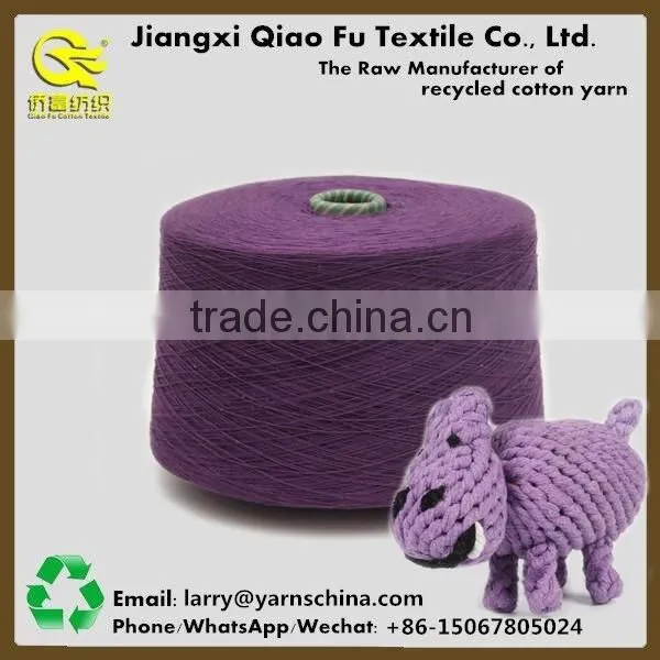 Yellow/Purple Color OE Recycled/Regenerated Yarn, Cotton/Polyester Blended yarn, TC Pet Toys Yarn
