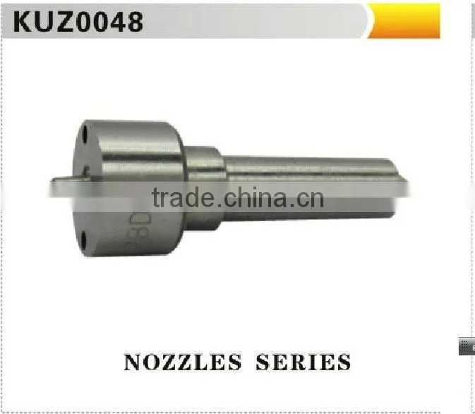 PC200-6 6D95 NOZZLE PIPING