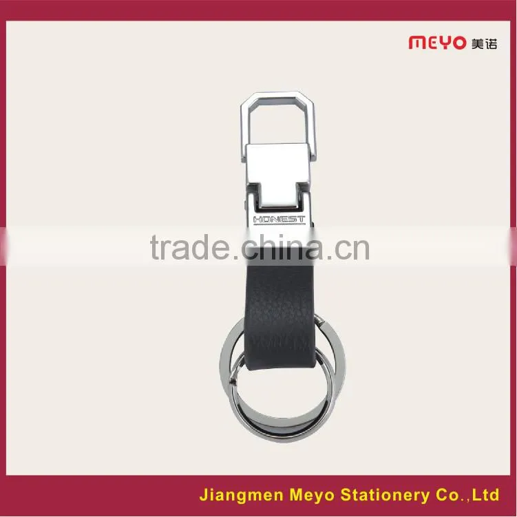 2015 Promotional Alloy Genuine Leather Keychain For Bank Gift