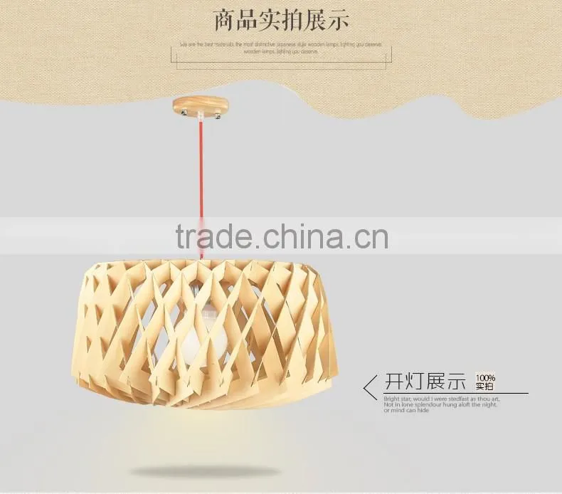Wooden LED pendant light JK-8005B-07 restaurant wooden shade pendant lamp E27 lamp holder