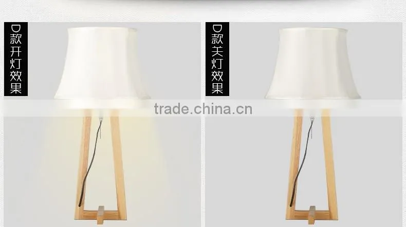 JK-879-04 LED Wood table light