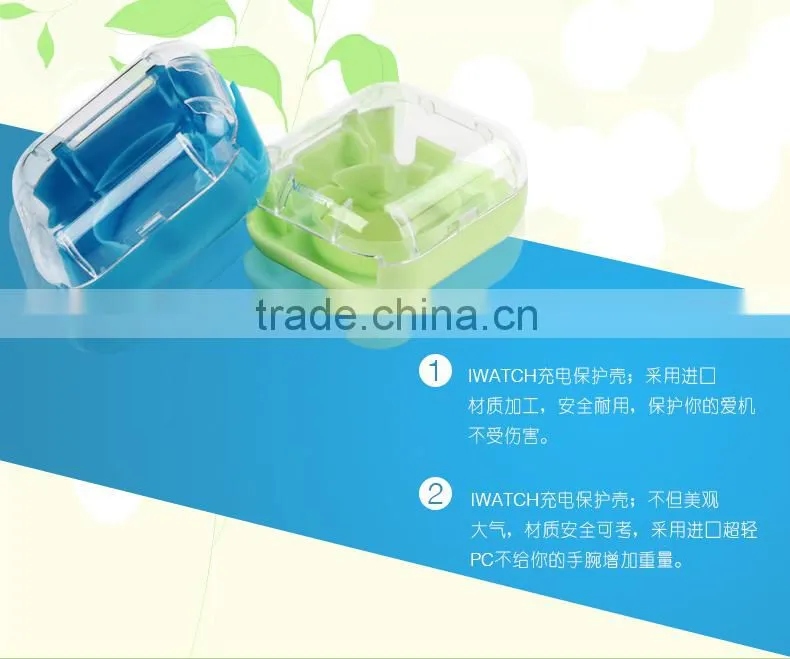 Clear Cover Case Protecter PC Charging Protecter film for Apple Watch For iwatch 38mm 42mm MT-4328