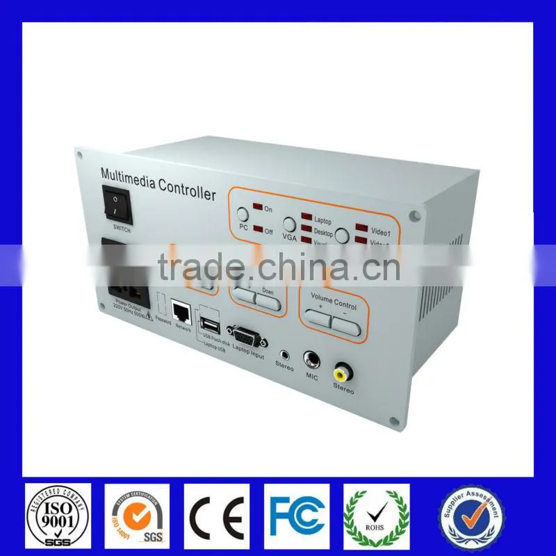 projector control system Teaching central controller/education multimedia controller/Central Control System
