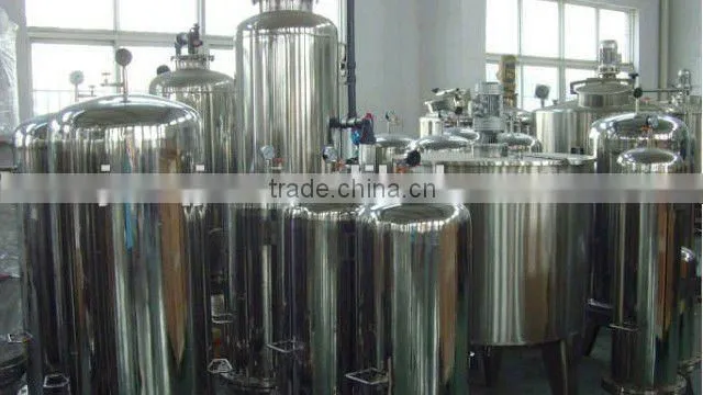 Water Purification Plant
