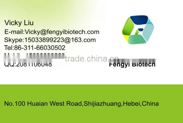 Biodegradable Paintball Balls With Best Price