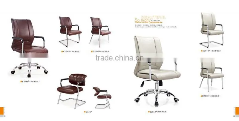 female rotating new leather yoga chair stretch sofa relax sex chair SY31