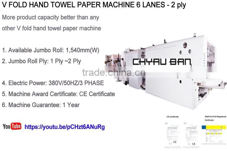 Gluing Laminate Branded Name V Folding Hand Paper Towel Machinery