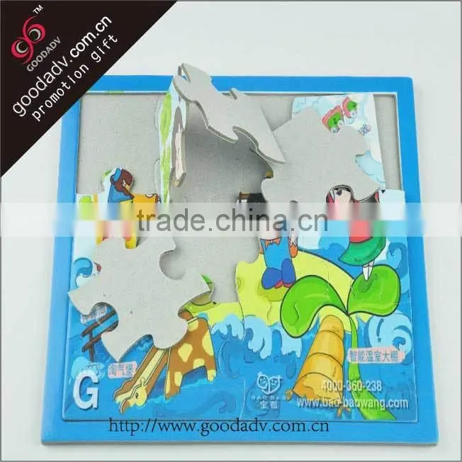 Business gift souvenir promotion jigsaw puzzle games / blank jigsaw puzzle