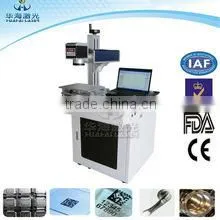 PVC Plastic Pipe Laser marking Machine For Sale