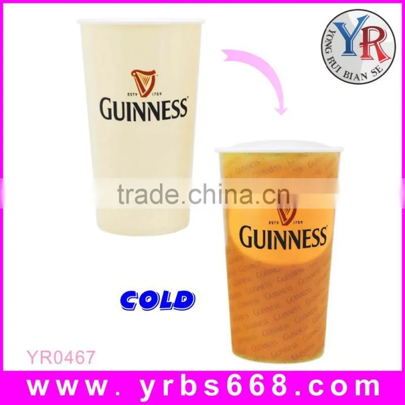 Promotional gift custom logo color changing plastic cup