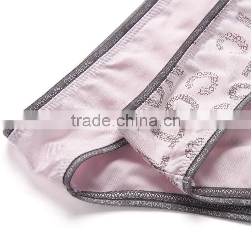 Latest comfortable ladeis cotton panties