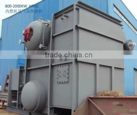 High Efficient Waste Heat Boiler