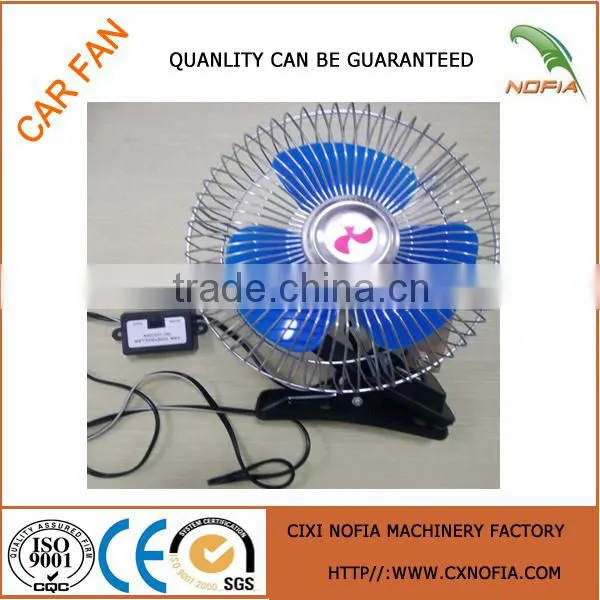 Fashional 12v dc car fan made in China