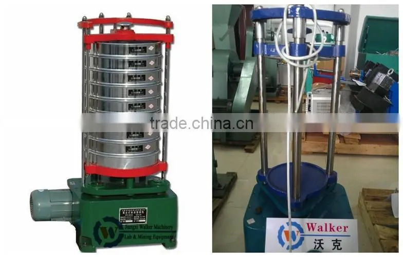 XSZ-300 Lab knockout vibrating screen