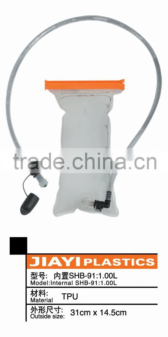Collapsible water bladder plastic water tank
