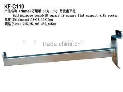 Metal display clothes hook with peg