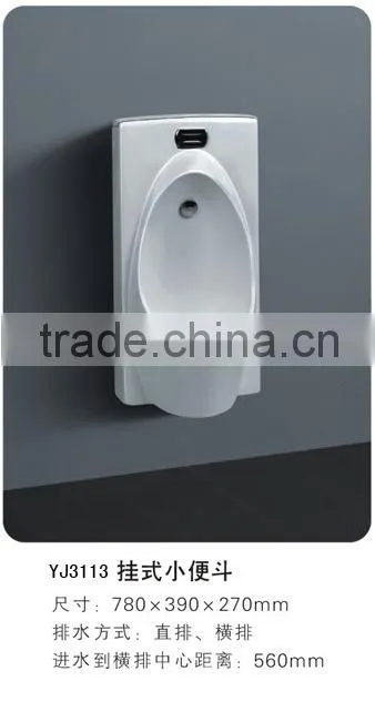 YJ3113 Ceramic Bathroom Washing room Wall Mounted Sensor Urinal