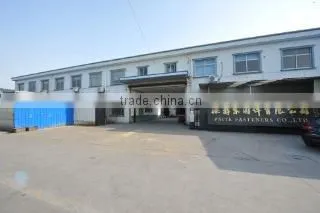Cixi Pat Fasteners Co., Ltd. company overview - view 1