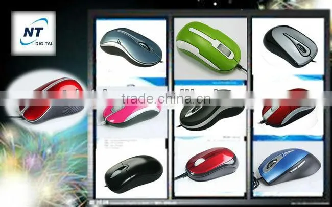 computer mouse shaped