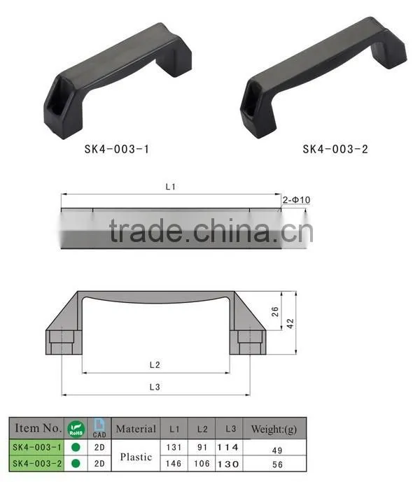 China made SK4-003 nice price oven plastic handle