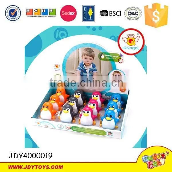 W/D toys Wind Cute animal toys On the chain Small pets Top chain toys