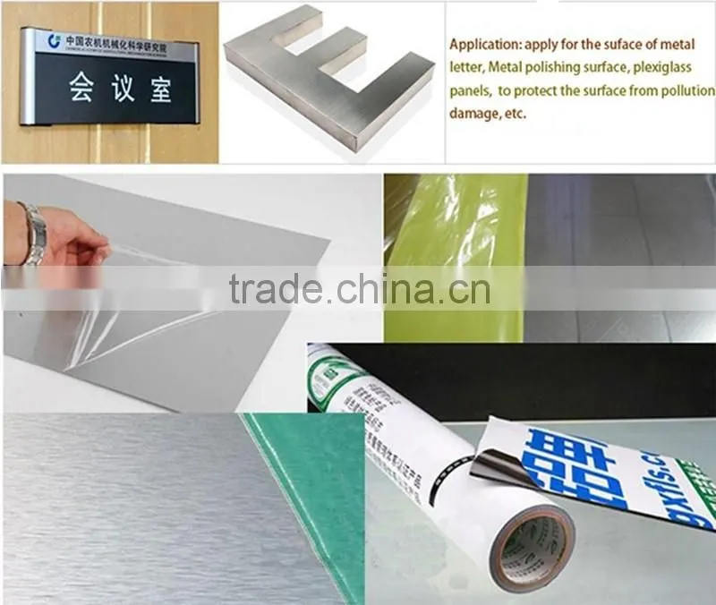Hot Sale PE Glass Protective Film