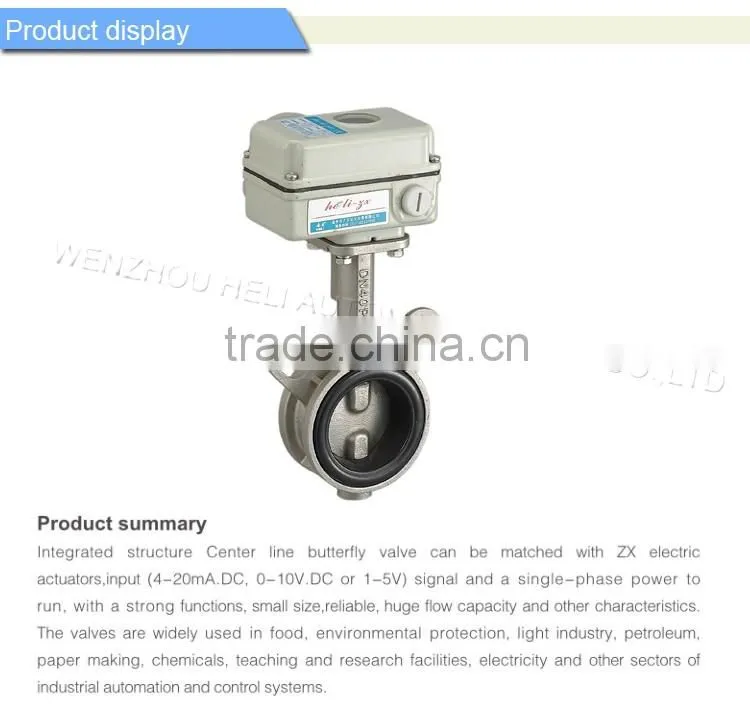 Electric wafer WCB DN20 butterfly valve