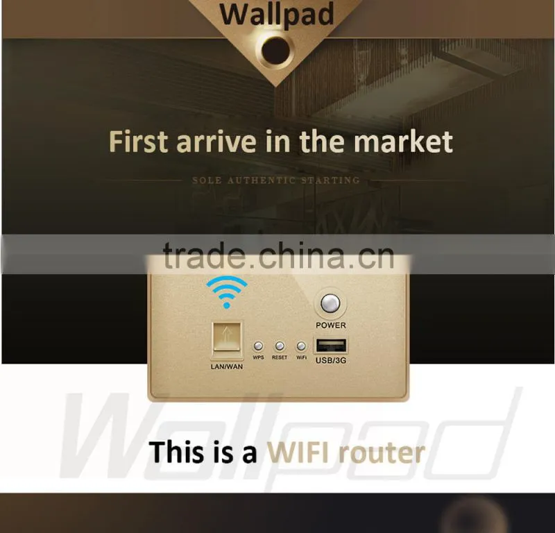 New Design Wallpad Black AU US Standard 118mm*74mm Lan 3G WiFi WPS AP Router Repeater Phone USB Wireless US Wall Charger Socket