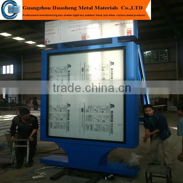prefab outdoor advertising light box /public outdoor advertising light box with guidepost