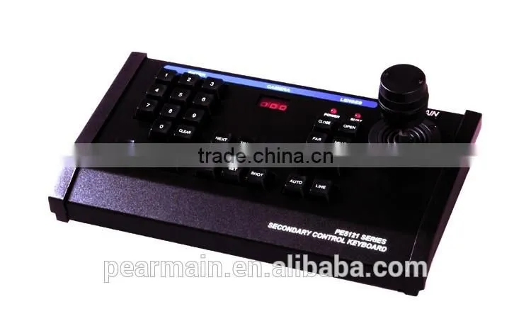 Pearmain cctv keyboard controller joystick for PTZ and Matrix system