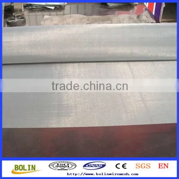 plain weave / twill weave silver woven wire mesh filtration screen