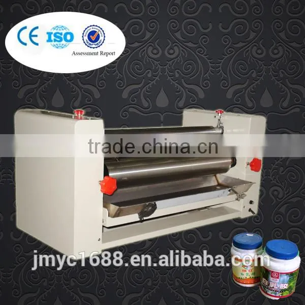Paper gluing machine, Album inner sheet gluing machine
