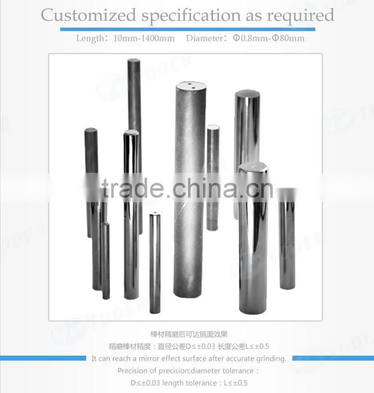 Wolfram Price Tungsten Carbide Rods With Hole
