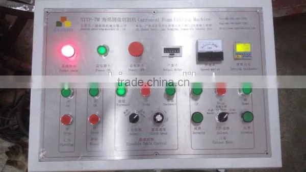 Automatic Rotary Table Horizontal Circle Foam Cutting Machine