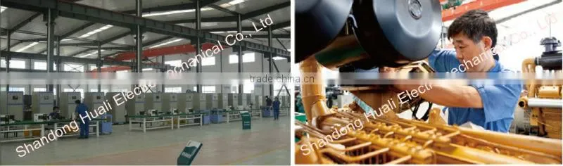 Yuchai diesel generator set 50kw