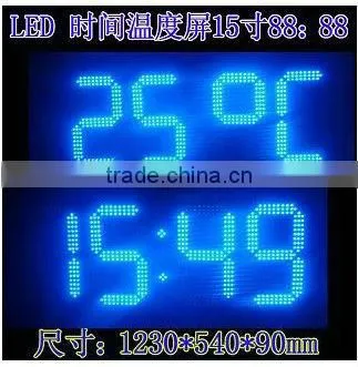 20 inches outdoor double side time and temperature led display