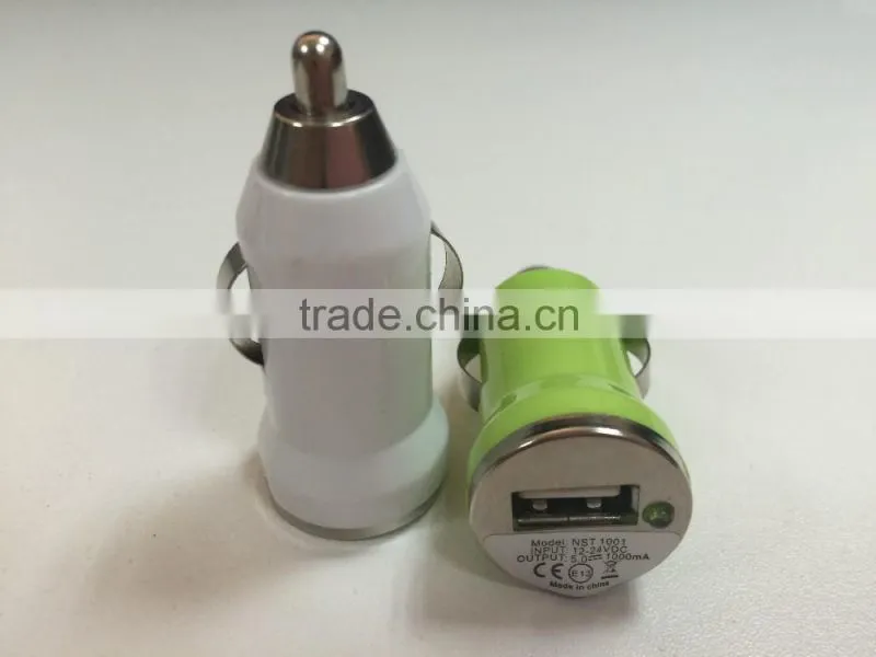 Hot Sale!Cheapest Promotional Traveling colorful bullet mini Car Charger