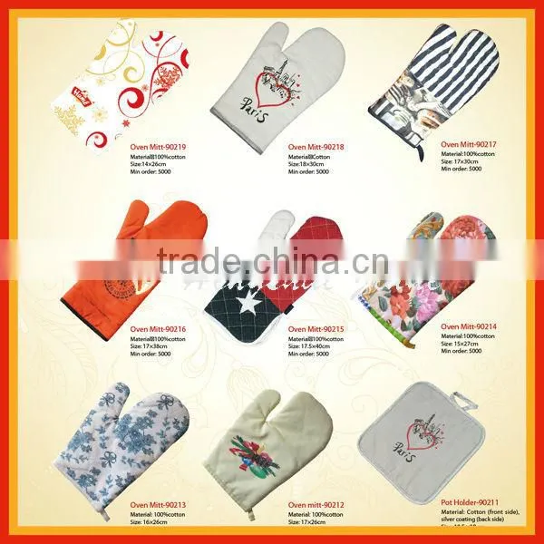 2016 hor sale double oven mitt/glove