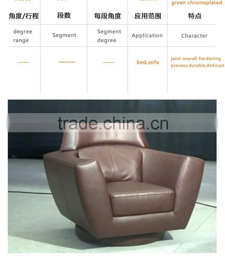 living room balcony new product round sofa base