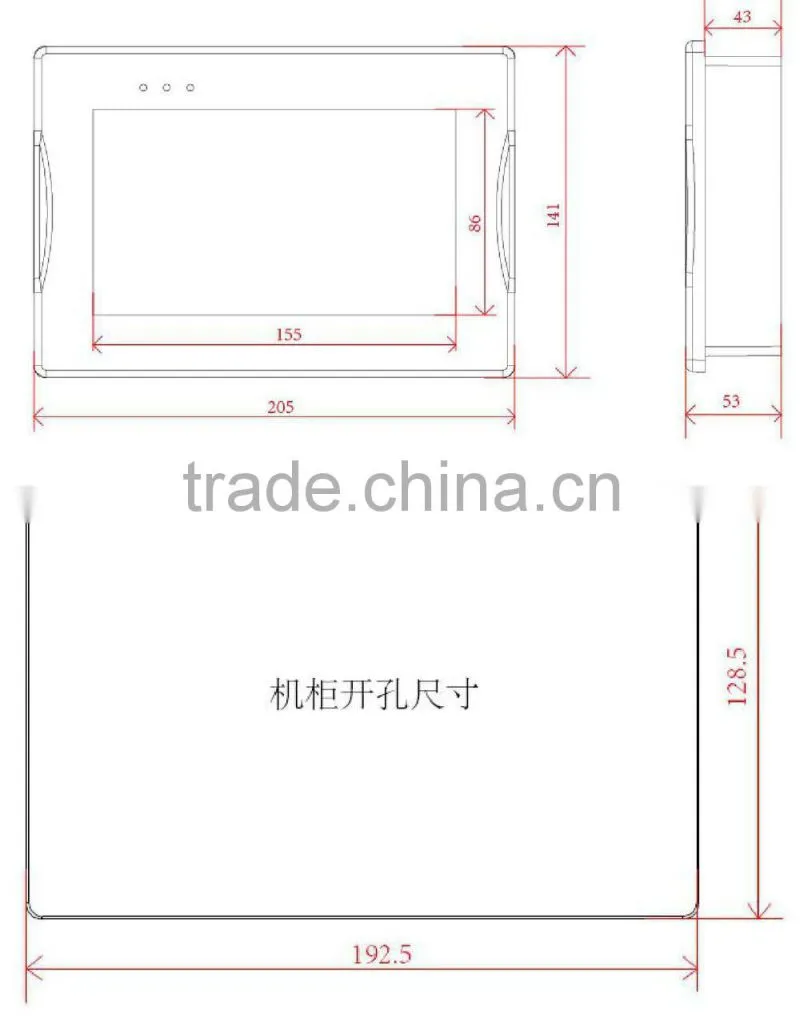 7 inch ARM low-power cpu in mini linux embedded system industrial panel pc price