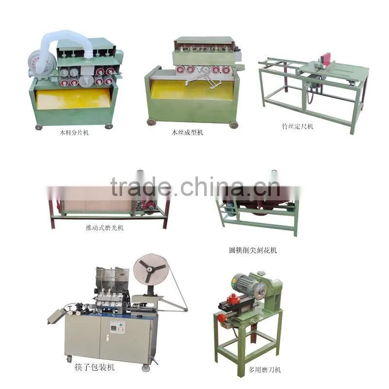 professional export made in China bamboo toothpick making machine by single set or whole line
