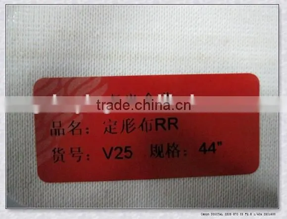 self-adhesive non woven fabric for making shoes