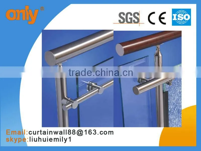 Stainless steel railing